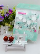 Marion natural silk DIY compressed mask light breathable soft and comfortable 50 tablets for easy carrying