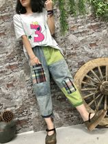 2021 summer new extra loose dad pants womens elastic waist literary color patch light-colored jeans