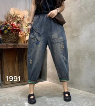 Three-point pants womens summer new retro old embroidered thin patch Harun hole plus size thin jeans trend