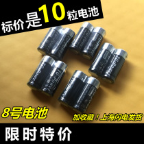  LR1 alkaline 910A No 8 No 8 N-type AM5 Tokuda rotary warp wheel call magic change fluorescent stick battery 1 5V