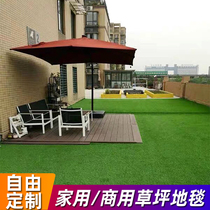 Simulation Lawn Rugs People Fake Grass Artificial Outdoor Kindergarten Balcony Wedding indoor plastic turf cushions