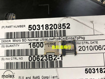 503182-0852 5031820852 05031820852 original installed