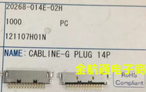 20268-014E-02H