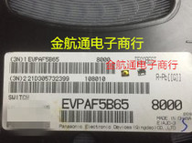 EVPAF5B65 EVPAF5B65 original seal key switch direct shot