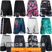 Black month elite basketball shorts mens beach pants running training Sports big size quick-drying loose five-point pants