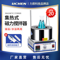 Li Chen technology collector magnetic stirrer DF-101S laboratory oil bath pot Constant temperature water bath pot thermal oil