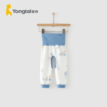 Child Tai Four Seasons 1-12 months Baby baby clothes Home Leisure long pants High waist and belly Care open crotch pants