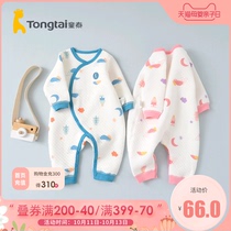 Tongtai autumn and winter 1-12 months baby male and female baby clothes home warm and thick partial open