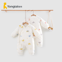 Tongtai newborn baby clothes pure cotton thick jumpsuit baby autumn and winter clothing set thin cotton coat