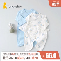 Child Tai Summer 0-6-month infant Harvest men and women Baby Pure Cotton Underwear One-piece Butterfly Clothes Two-piece Dress