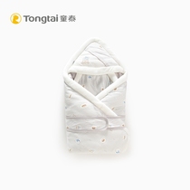 Tong Tai autumn and winter New baby bedding out carpets newborn cotton thickened hold quilt