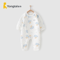 Tongtai new newborn clothes cotton jumpsuit baby thermal underwear padded baby climbing clothes ha clothes autumn and winter