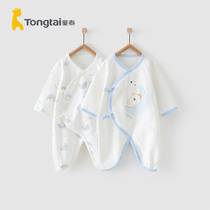 Child Tai 0-6 months Baby spring clothing Two clothes Newborn Son Clothes Conjoined Clothes Baby Khays Pure Cotton Summer Clothes