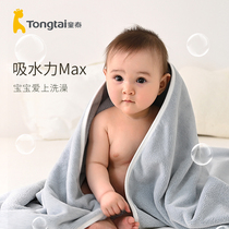 Tongtai super soft coral velvet bath towel summer baby products men and women baby children newborn towel absorbent