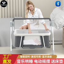 Multifunctional baby cradle Electric foldable shaker rocking chair Newborn with baby automatic shaker coax baby artifact