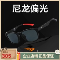 Gott sun glasses sunglasses polarized glasses men men outdoor running sports glasses motorcycle windproof mirror GT68007