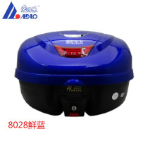 Adler 8028 large motorcycle tail box can be quickly inserted anti-theft can be placed in the trunk of the full helmet