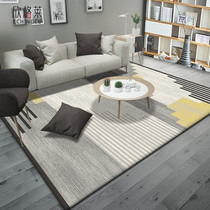 Carpet living room bedroom full bed side carpet coffee table carpet mat simple modern Nordic rectangular European style ins