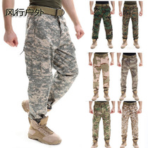 American CS field camouflage pants mens outdoor tooling assault pants ACU desert sand number CP color training tactical pants