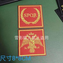 Ancient Roman Republic Byzantine Empire double-headed eagle embroidery magic sticker armband chest strip name strip cloth sticker custom