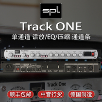 German SPL Track One single-channel professional speaker EQ compression microphone recording dedicated amplifier