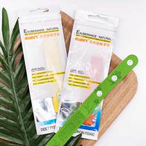 (2 pack)(22 December to period) Brappia natural plant Mosquito Repellent Bracelet supermarket