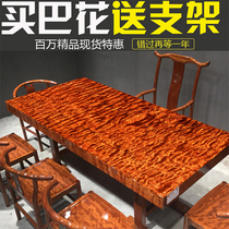 New Chinese-style Okan Brazil pear solid wood board tea table and chair combination walnut boss table conference table chief table