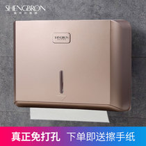 Toilet paper box Hotel household bathroom Kitchen toilet free hole hanging plastic paper rack Removable tissue box