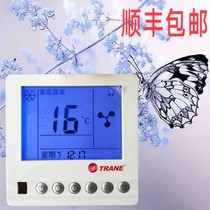 Trane central air conditioning thermostat three-speed switch LCD display time large screen water Machine fan coil