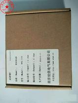 Nanjing Youfold new isolators NPGL-111D NPGL-CMIIDGB