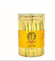Nan Caotang Dendrobium Dendrobium Superfine Powder Nourishing Group 10 bottles Oriental cj shopping
