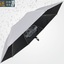 2021 new head-mounted fishing umbrella cap folding ultra light vinyl outdoor sun protection rain sun visor large special price