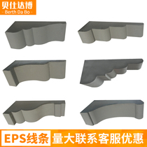 EPS Beam Toostyle Decorative Line Foam Beam Toofoaming Ceramic Beam Toox Leg External Wall Decorative Lines