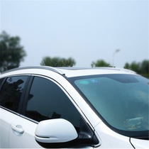 Suitable for 07-21 CRV luggage rack modified non-perforated roof rack cr-v dedicated Honda Haoying travel rack