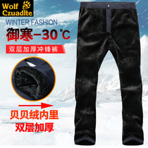 2021 new winter plus velvet padded trousers mens windproof waterproof mountaineering pants womens pants coral velvet warm