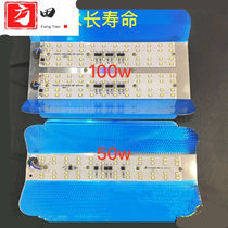 led iodine tungsten lamp 50W construction site 100W waterproof super bright sun light floodlight halogen lamp instead of 1000W tube f