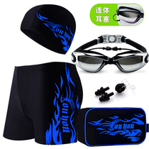 11 years old 12 teenagers 16 big boys 17 high school students professional flat Corner beach swimming trunks swimming cap set