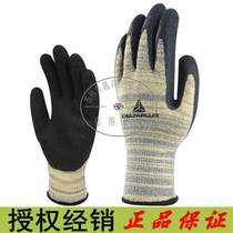 DELTA DELTA 202015 High-temperature resistant protective latex coated gloves waterproof and wear resistant 5-stage anti-cut