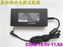 Original fit GIGABYTE TECHNICAL GIA AERO 15X notebook charging source adapter 19 5V 11 8A 8A 230W