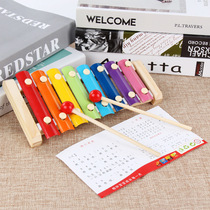Wooden knock piano childrens toys early education puzzle eight-tone knock piano