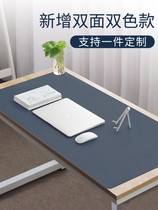 Office desk mat anti-dirty children student learning home writing desk computer super large mouse pad can be customized