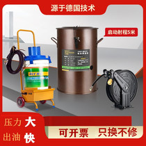 Electric Grease Machine 24V high pressure automatic butter gun injection machine truck excavator 220V butter artifact