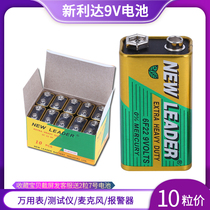 (4pcs price)NEW LEADER 9V 6F22 Battery Microphone Microphone Battery