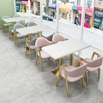 Milk tea shop Table and chair combination card seat sofa Dessert cafe Catering net red Simple leisure commercial snack bar
