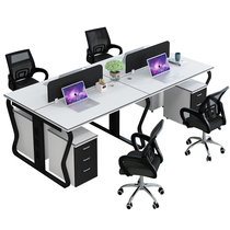 Staff desk 6 people partition steel frame office screen simple modern 4 people table and chair combination staff furniture