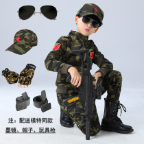 Camouflan suit childrens spring and autumn clothes little boy police conserved special soldiers kindergarten class clothes boy autumn clothing tide