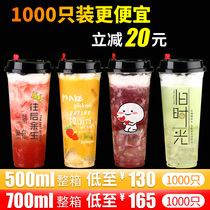90 caliber disposable milk tea cup Commercial with lid 500ml net red plastic cup Beverage cup 1000 customized