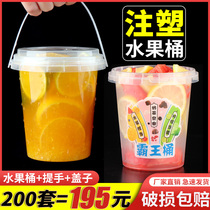 Net red one bucket of fruit tea barrel 1000ml with lid handle Commercial 1L disposable injection molding milk tea barrel barking cup
