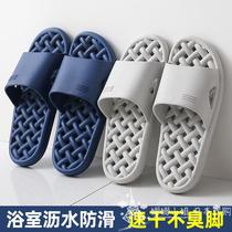 Japanese bathroom bath slippers men summer home women deodorant indoor non-slip water quick-drying sandals