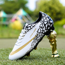 C Luo breathable football shoes male broken nails children female boys non-slip AG long nails student youth training shoes White
